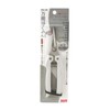 E-Value EMSL-180 All-Purpose Scissors AS Light, Slim Type, Easy to
