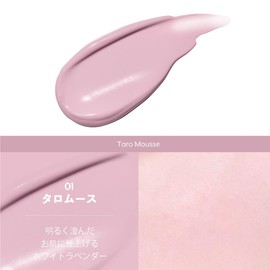 NUSE MOUSEE CARE CHEEK/NUSE LIQUID CARE CHEEK (01 TALOMOUS)