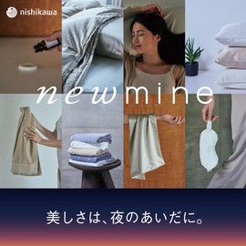Nishikawa TT39100620 Newmine Wash Towel, 13.4 x 13.4 inches (34 x 34 cm), Washable, 100% Cotton, Plush, Highly Absorbent, Soft Texture, Popopoko, Made in Imabari, Gray