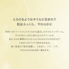 RMK W Treatment Oil-in-Cream (Refill) 1.1 oz (30 g) (Moisturizing