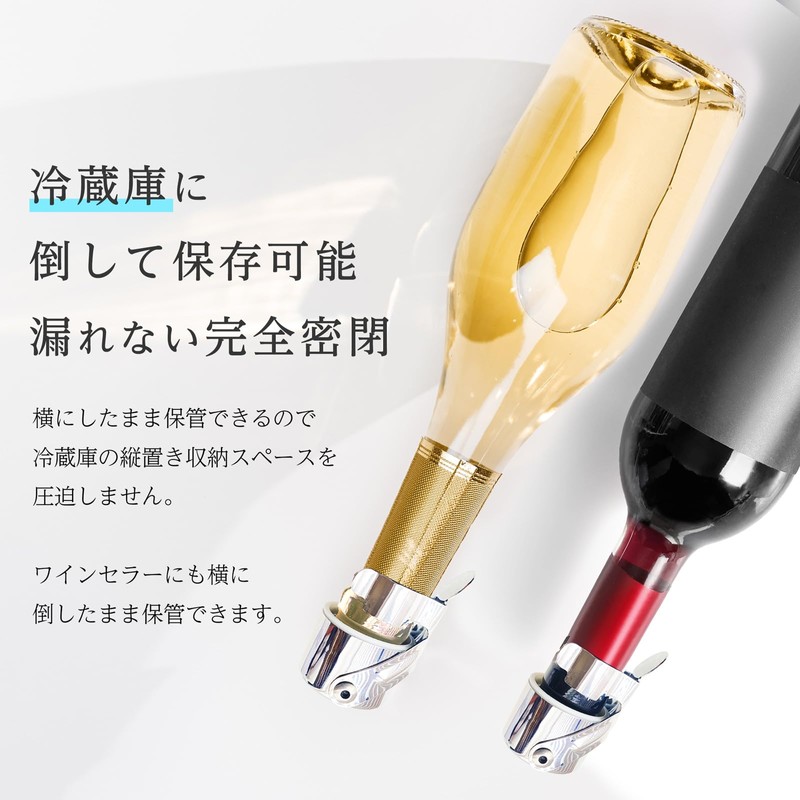 LUSCIOUZ 2024 Summer Release, Side Mountable, Champagne Stopper & Wine