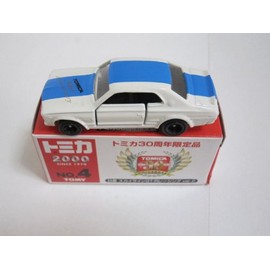 トミカ30周年限定品　トミカ2000　NO.4　スカイラインGT-Rレーシング　ver.2