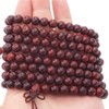 HDmirrorR 108 Natural Sandalwood Beads Necklace/Bracelet Chain Rosary 8mm-Beads Tibetan