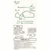 Midori Tape Glue, XS Series, Blue (3526900)