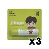 타이니탄 방탄소년단 제이홉 (j-hope) 립밤 무향 x 3개 TinyTAN BTS