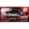 Tamiya TT-02 2WD Drift Conversion Kit Full Set ver.2