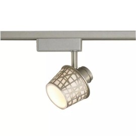 Commercial Electric Brushed Steel Convertible Basket Shade 4-Light LED Linear Track Lighting Kit