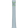 Gunn & Moore GM Cricket Bat Grips | Fuze Verva
