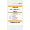 サプリクラフト クエン酸カリウム 600mg × 180カプセル 90日分 国内製造 サプリ 【薬剤師監修】