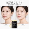 KIADZIE 日焼け止めスティック 膏状タイプ SPF50 PA++++ 紫外線対策 顔 首 腕用 ベースメイク前