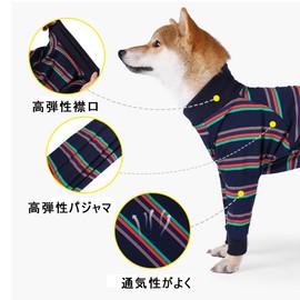 VIJAYBHUMI Pet Clothes, Dog Hoodie, Spring and Autumn, Dog Clothes, Transformation Clothes, Breathable, Soft, Four Legged Cat Clothes, T-shirt, Small Dogs, Medium Dogs, Pajamas, Couple Clothes, Sports