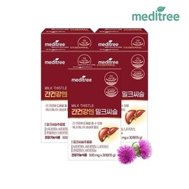 MediTree 메디트리 간건강엔 밀크씨슬 5박스 5개월 Meditree Liver Health Milk Thistle 5 Boxes for 5 Months