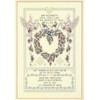 Janlynn Cross Stitch Kit, 17-Inch by 12-Inch, Wedding Doves