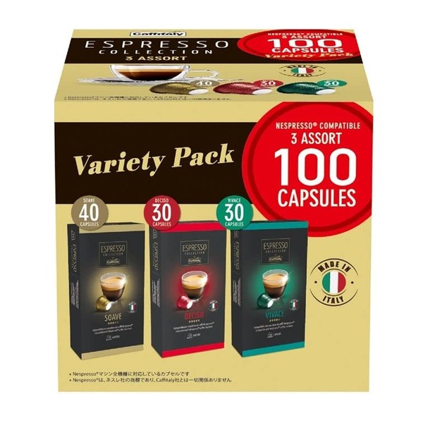 CAFFITALY ESPRESSO COLLECTION 3ASSORT Cafeteries Assortment Set (Compatible Capsules) (1 Box (100 Total))