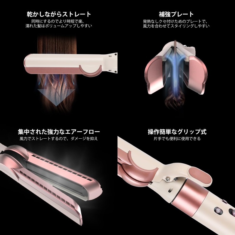 TOSAGE Attachment for DYSON AIRWRAP Dyson Airwrap Multi-Styler Straightener Conversion
