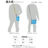 No BoRDER 30mm Japan Replacement Shoulder Strap Thick FABLT Black