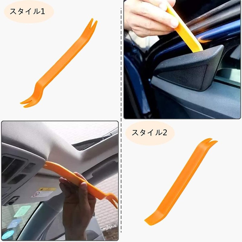 J.H.T Interior Trim Remover Panel Remover Panel Replacement Installation and