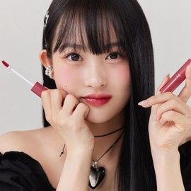 KKOTPPANG, Lip Tint 4 colors, Made in Korea, Watergel Fixing Tint, Vibrant and moist lips, Natural lustre Finishing (Carnation)