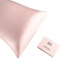 Bondi Boost Satin Pillowcase BLUSH (Standard Size)