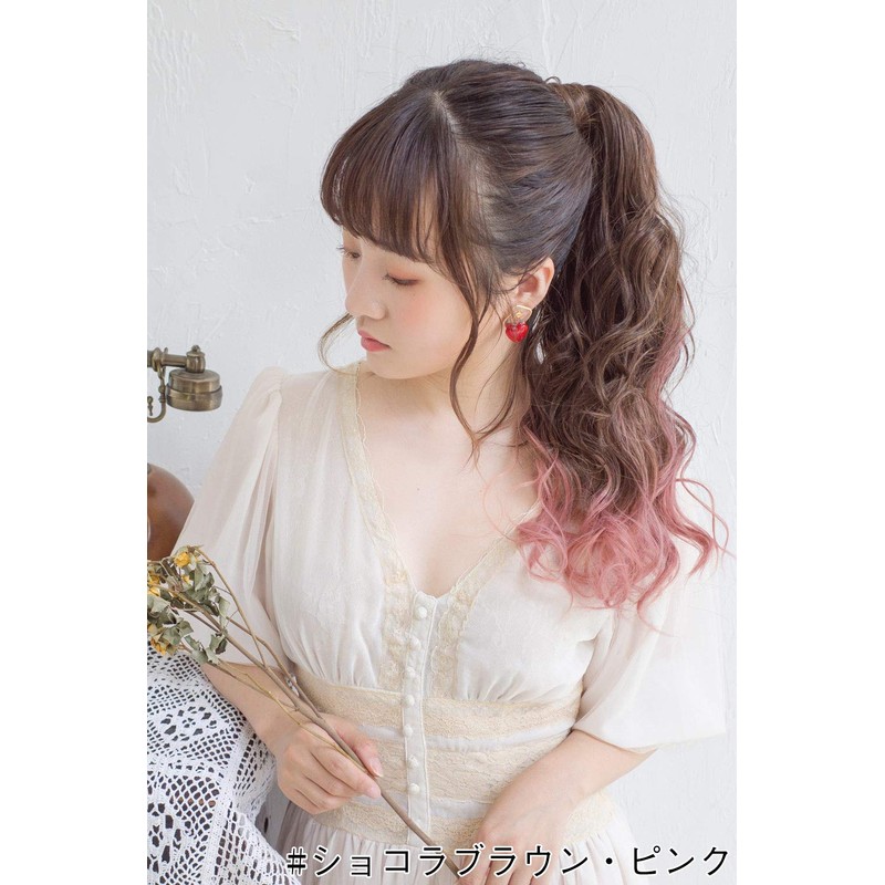 Bright Lara cy73x-K-WN Wig, Gradient Ponytail, Long, Two-Tone Wave, One