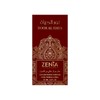 Noor Al Haya - 6ml (.2 oz) Perfume Oil Roll-On