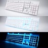 Merdia Mechanical Keyboard Gaming Keyboard | Blue Switch & Ice