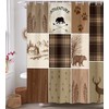 Rustic Cabin Bear Deer Shower Curtain, Country Brown Plaid Shower