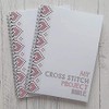Stationery Geek My Cross Stitch Project Bible - A4 -