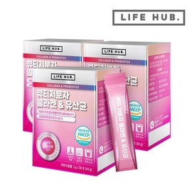 LifeHub 라이프허브 뷰티저분자 콜라겐 유산균 3세트 (2g x 90포) 3개월분 LifeHub Beauty Micro-Molecule Collagen Probiotics Set of 3 (2g x 90 packs) 3-Month Supply
