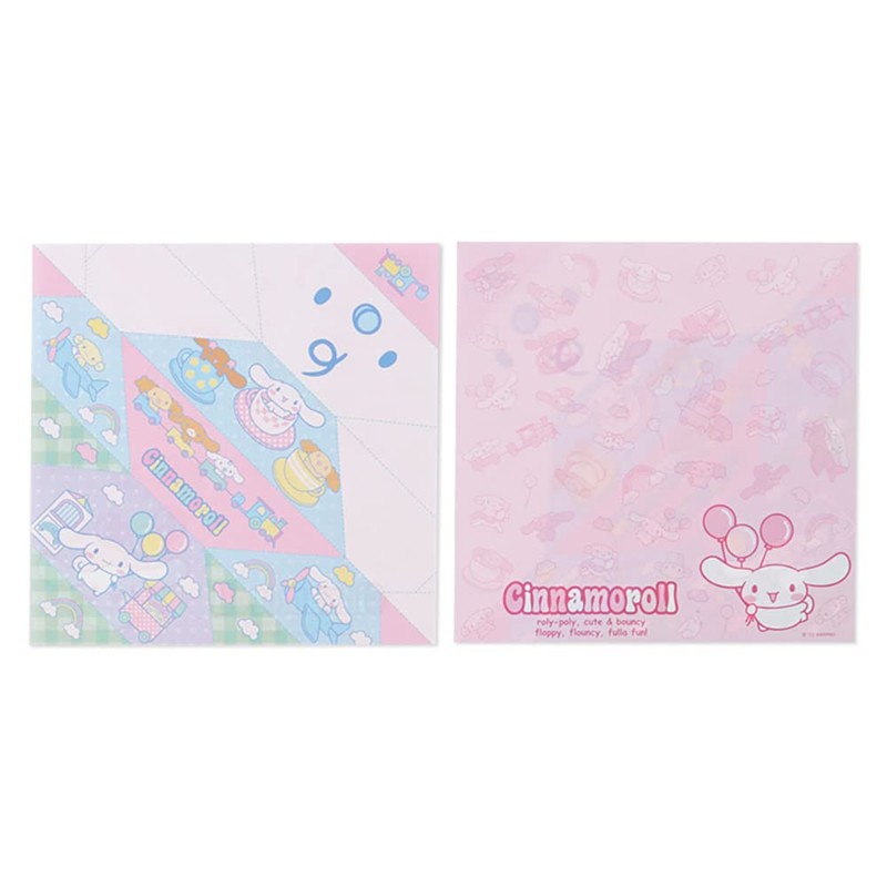 Sanrio 223735 Cinnamoroll Foldable Memo