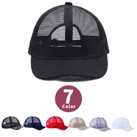 Spargel Men's Short Brim Cap, Mesh Cap, Hat, Short Brim, Spring, Summer, Breathable, gray, M