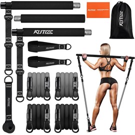 Pilates Bar Kit with Resistance Bands, Pilates Equipment, Multifunctional Pilates Bar for Women & Men, Pilates bar kit for for Hip, Back, Arm, Full-Body Workouts, Home Gym Strength Training Equipment,Best Christmas gift for mom/girl - Color: Black