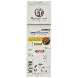 Gamakatsu Light flounder work hung sun single HS026 17 - Harris 6. 42003-17-6-07