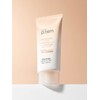 Glow Beige Tone-Up Sun Cream 50ml / 글로우 베이지 톤업