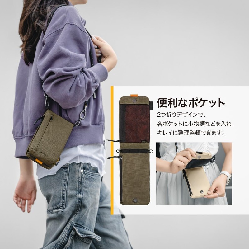 MagEasy Smartphone Compatible Shoulder Bag, Sacoche Shoulder Strap, Removable, Mini