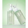 PONGDANG 포어 딥 클린 클렌징 오일 2052950 Pongdang For Deep Clean Cleansing Oil