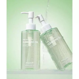 PONGDANG 포어 딥 클린 클렌징 오일 2052950 Pongdang For Deep Clean Cleansing Oil