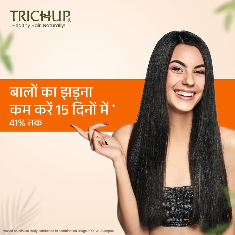 TRICHUP Trichup Hair Fall Control Herbal Hair Oil (200 ml
