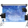 Kate 2.2x1.5m Starry Sky Backdrop Blue Sky Star Background Meteor