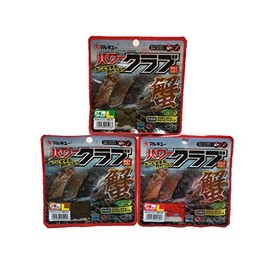 マルキュー(MARUKYU)パワークラブ(L) 青・茶・赤ガニ 3個セット