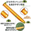 Pegs, U-Shaped, 12.2 inches (31 cm), Tent Pegs, Aluminum Alloy,