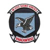 VMA(AW)-533 Nighthawks Squadron Patch – Sew on