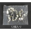 Esco EA949SD-3A M5 Wing Nut (Steel / 12 Pieces)