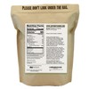 Anthony's Malted Milk Powder 1.5lb, For Ice Cream, Milk Shakes,