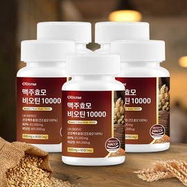 Olitrue Brewer's Yeast Biotin High-End Renewal 10000, 5 units, 450 tablets in total (15 months' supply) / 올리트루 맥주효모 비오틴 하이앤드 리뉴얼 10000 5개 총 450정 (15개월분)