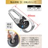 Free Keychain, Carabiner, Men's, Stylish, Ring, Car, Lock, Keychain, Key