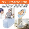 Felimoa Finger Restraint Grip Cushion Washable Splitter Training Set of