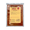 Very Hot Paprika Powder - Spice - 100g