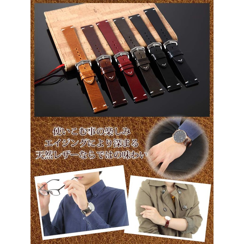 Calm Genuine Leather Watch Strap, Antique Leather Band, Wristwatch Strap,