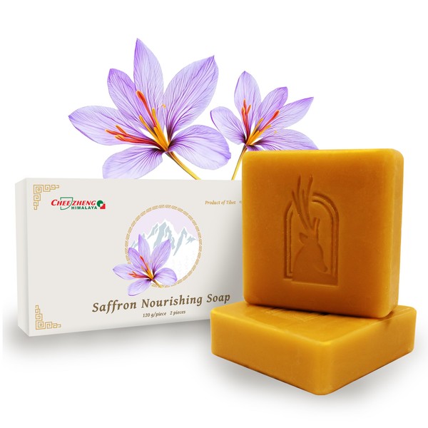 CheezhengHimalaya Moisturized Skin Herbal Soap Bar with Sodium Hyaluronate, Infused